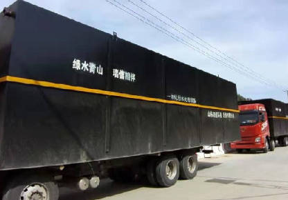 一體化地埋式污水處理設(shè)備的常見(jiàn)問(wèn)題有哪些？