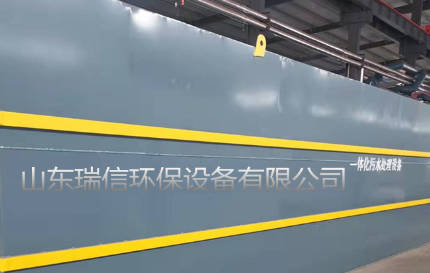 養(yǎng)殖場(chǎng)污水處理該使用什么方法進(jìn)行處理？