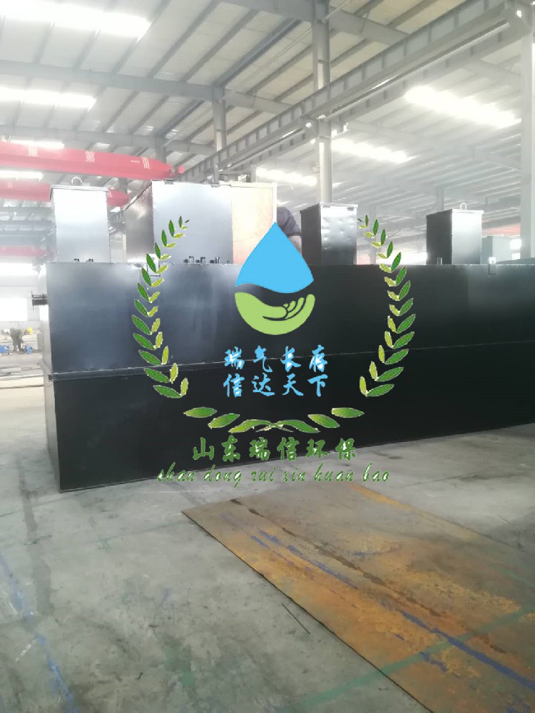 MBR技術(shù)污水處理設(shè)備廠家，高效凈水新選擇