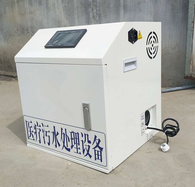 小型污水處理設(shè)備-小型污水處理設(shè)備多少錢？