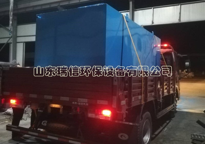 生活污水處理設(shè)備-污水處理設(shè)備主要有哪些？